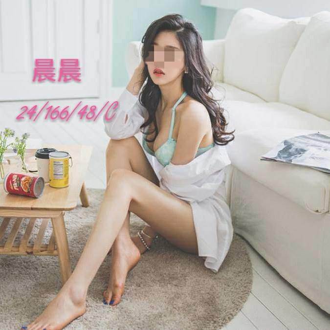 復興區定點茶/外送茶 冬靈 161/57/23/36D